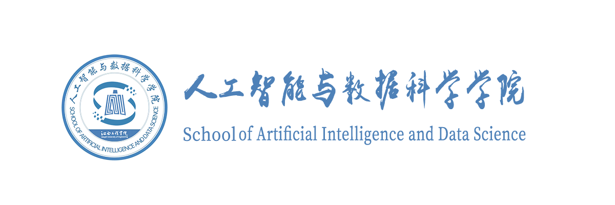 江西工程学院